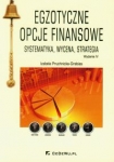 egzotyczne-opcje-finansowe-1.jpg
