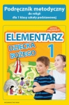 elementarz-dziecka-bozego-1.jpg