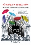 empatyczne-zarzadzanie-w-czasach-kreatywnosci-performatywnej.jpg