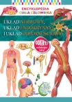 encyklopedia-ciala-czlowieka-uklad-nerwowy-uklad-endokrynny-i-uklad-odpornosciowy.jpg
