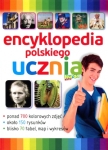 encyklopedia-polskiego-ucznia-3.jpg