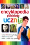 encyklopedia-polskiego-ucznia-op-bellona-9788327436566.jpg