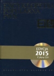 encyklopedia-popularna-pwn-cd-7.jpg