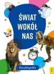 encyklopedia-swiat-wokol-nas-3.jpg