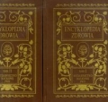 encyklopedia-zdrowia-t-1-2.jpg