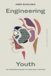 engineering-youth.jpg