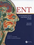 ent-an-introduction-and-practical-guide.jpg