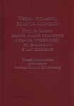 erba-volant-scripta-manent-proces-karny-prawo-karne-skarbowe-i-prawo-wykroczen-po-zmianach-z-lat-2015-2016.jpg