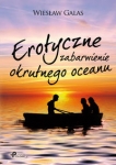 erotyczne-zabarwienie-okrutnego-oceanu.jpg