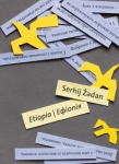 etiopia.jpg