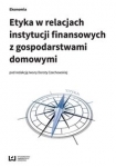 etyka-w-relacjach-instytucji-finansowych-z-gospodarstwami-domowymi.jpg