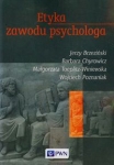 etyka-zawodu-psychologa-2.jpg