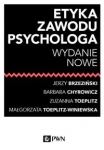 etyka-zawodu-psychologa-4.jpg