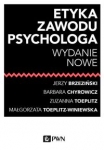 etyka-zawodu-psychologa-6.jpg