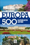 europa-500-najpiekniejszych-zabytkow.jpg