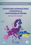 europejskie-doswiadczenia-z-demokracja-i-gospodarka-rynkowa.jpg