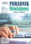 ewidencja-ksiegowa-typowych-operacji-w-jednostkach-oswiatowych-cz-i.jpg