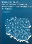 ewolucja-prawa-miejscowego-jednostek-samorzadu-terytorialnego-w-polsce.jpg