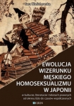 ewolucja-wizerunku-meskiego-homoseksualizmu-w-japonii.jpg