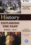 exploring-the-past-since-1918-podrecznik-dla-klas-dwujezycznych.jpg