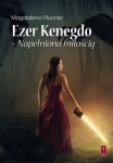 ezer-kenegdo.jpg