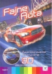 fajne-auta.jpg