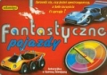 fantastyczne-pojazdy.jpg
