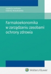 farmakoekonomika-w-zarzadzaniu-zasobami-ochrony-zdrowia.jpg