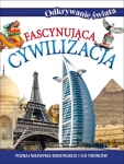 fascynujaca-cywilizacja-odkrywanie-swiata.jpg