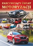 fascynujacy-swiat-motoryzacji.jpg
