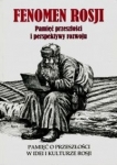fenomen-rosji-czesc-1-pamiec-przeszlosci-i-perspektywy-rozwoju.jpg