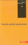 filozofia-polityki-wspolczesnie.jpg