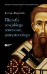 filozofia-rosyjskiego-renesansu-patrystycznego.jpg