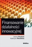 finansowanie-dzialalnosci-innowacyjnej.jpg