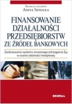 finansowanie-dzialalnosci-przedsiebiorstw-ze-zrodel-bankowych.jpg