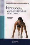 fizjologia-wysilku-i-treningu-fizycznego-3.jpg