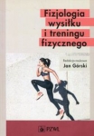 fizjologia-wysilku-i-treningu-fizycznego-4.jpg