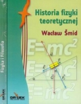 fizyka-i-filozofia-historia-fizyki-teoretycznej.jpg