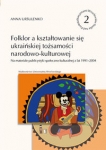 folklor-a-ksztaltowanie-sie-ukrainskiej-tozsamosci-narodowo-kulturowej.jpg