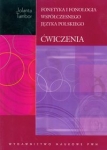fonetyka-i-fonologia-wspolczesnego-jezyka-polskiego-z-plyta-cd-1.jpg