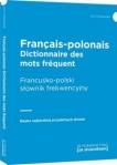 francusko-polski-slownik-frekwencyjny.jpg
