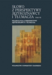 frazeologia-z-perspektywy-jezykoznawcy-i-tlumacza.jpg