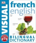 french-english-bilingual-visual-dictionary-1.jpg