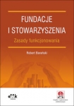 fundacje-i-stowarzyszenia-zasady-funkcjonowania-z-suplementem-elektronicznym.jpg