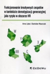 funkcjonowanie-kreatywnych-zespolow-w-kontekscie-stereotypizacji-generacyjnej-jako-ryzyko-w-obszarze-hr.jpg