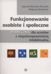funkcjonowanie-osobiste-i-spoleczne.jpg