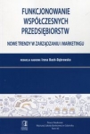funkcjonowanie-wspolczesnych-przedsiebiorstw-1.jpg