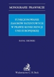 funkcjonowanie-zasobow-patentowych-w-prawie-konkurencji-unii-europejskiej.jpg