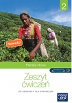 g2-geog-ne-planeta-nowa-cw-2016-nowa-era-9788326727184.jpg