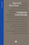 galaktyka-gutenberga.jpg